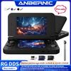 Anbernic RG DDS Retro Flip Handheld Game Console 4.7"/4" IPS Dual 6000mAh Android 16 Games Player Support AI Assistant Streaming
