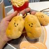 Plush Little Potato Hanging Decoration Cute Stuffed Cartoon Vegetable Plushie Keychain Backpack Bag Pendant Ornament Birthday Gift