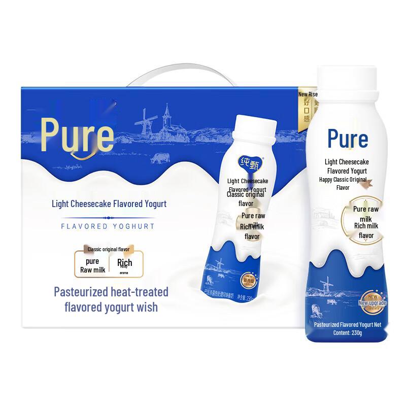 Mengniu Pure Zhen Light Cheese Original Flavor Yogurt