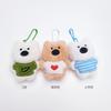 Short-sleeved teddy bear doll keyring key holder