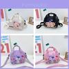 Adorable Children's Crossbody Bag Lightweight Canvas Bag For Boys And Girls