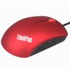 Lenovo Think Wired Blu-ray Mouse