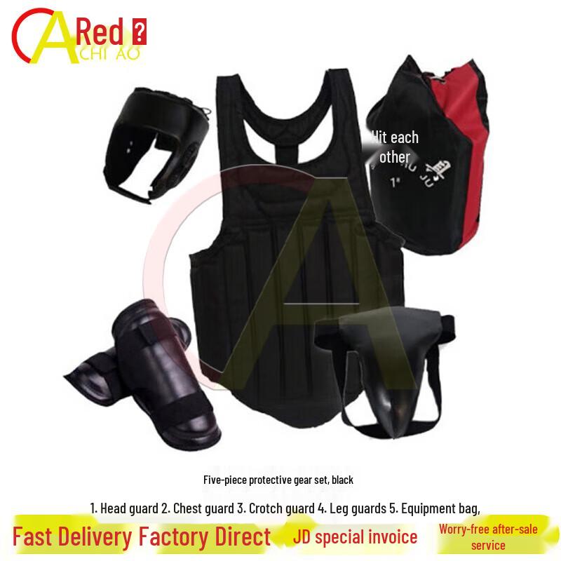 

Chiao 98 Sanda Boxing Training Protective Gear Set