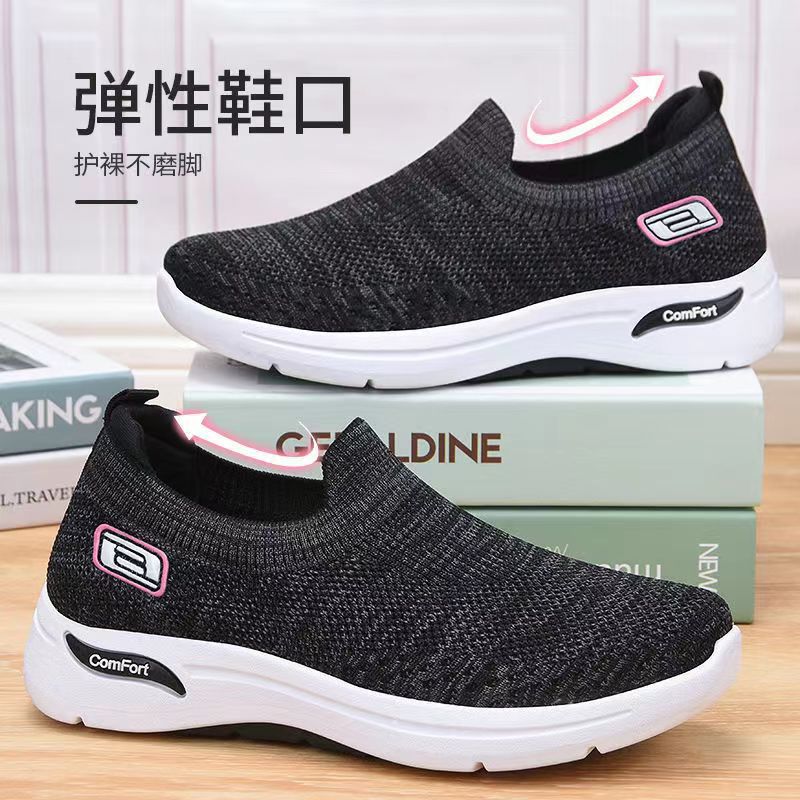 Spring New Cloth Shoes Women's Shoes Single Shoes Non-slip Soft Sole Comfortable One Pedal Middle-aged and Elderly