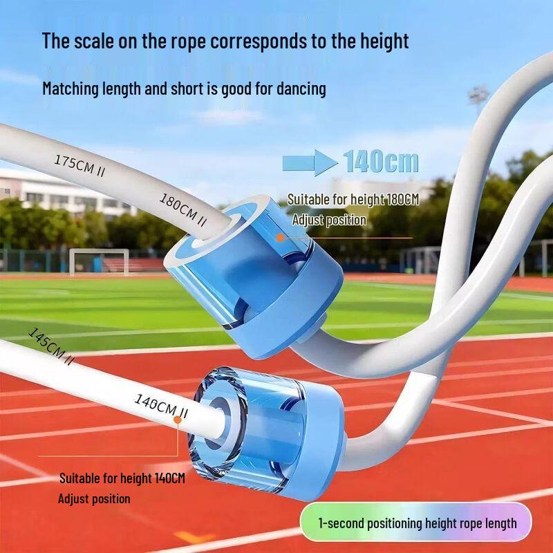 Jianli Professional Bearing Skipping Rope for Kids & Students