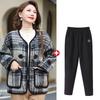 Plaid Woolen Coat for Middle-Aged & Elderly Women - Spring & Autumn Casual Cardigan