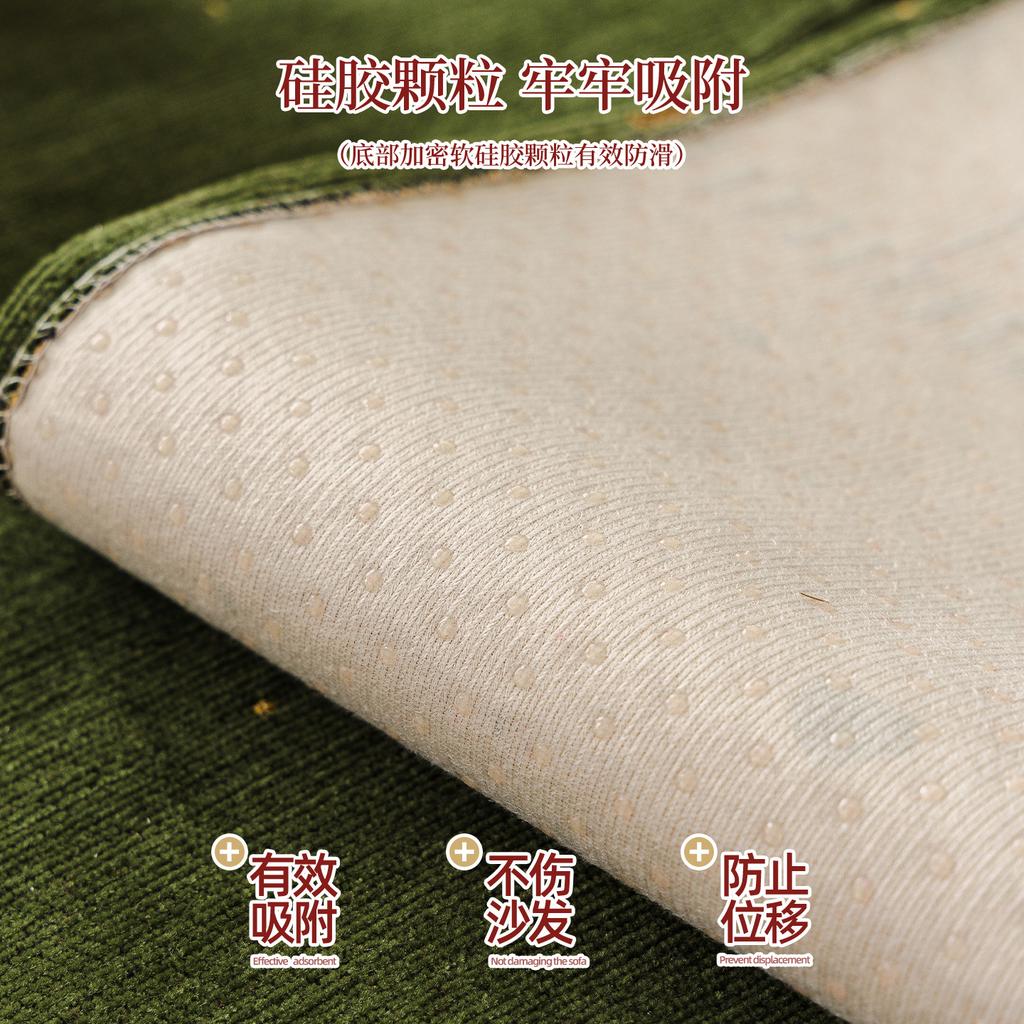  Christmas Tree Sofa Cushion Fixed Anti Slip Nordic Light Luxury Style Sofa Cover Cloth Towel All Seasons Soft M097