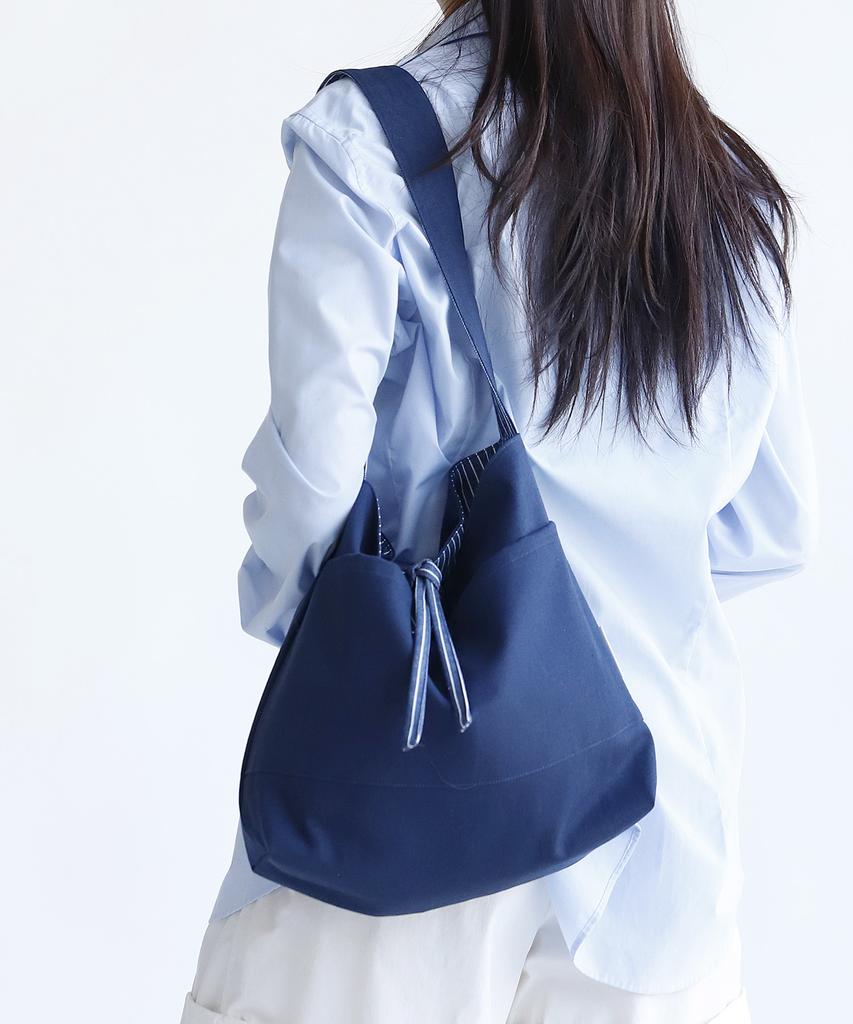 Socharming Plain Easy Reversible Shoulder Bag - Striped Navy