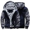 Men's Winter Jacket Thicken Jackets Hooded Fleece Long Sleeve Down Jacket Man Casual Streetwear Men's Clothing