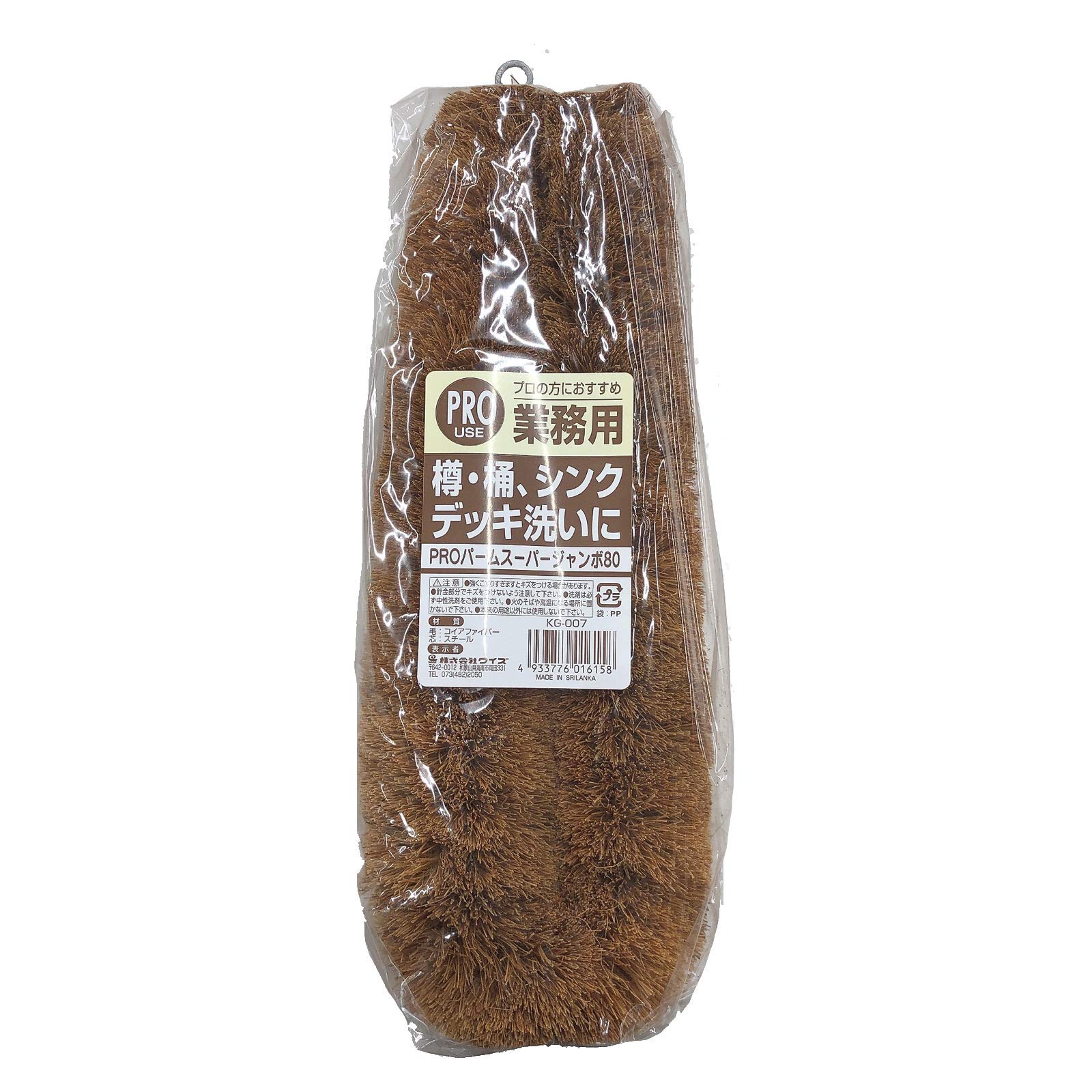 

Профессиональные PRO Palms Super Jumbo 80 Набор из 5 Y s KG-007