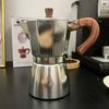 Caffettiera Moderna Minimalista in Alluminio con Manico in Legno per la Preparazione in Casa