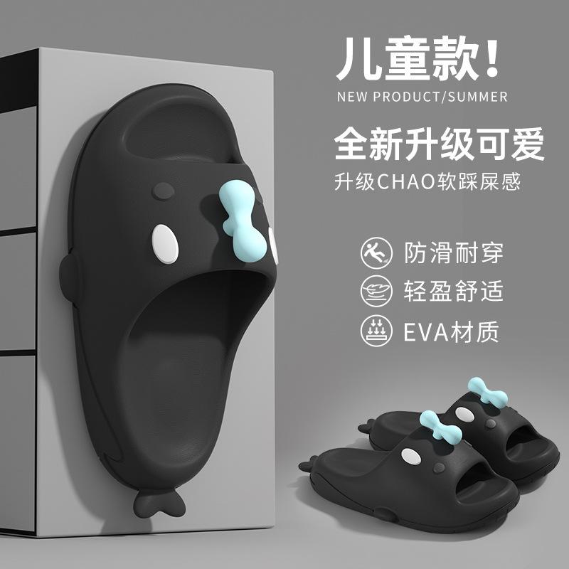 Niedliche Wal Kinderhausschuhe Jungen EVA Indoor Zuhause Dicke Sohle Indoor Rutschfest Paar Sandalen Mädchen Draußen Tragen