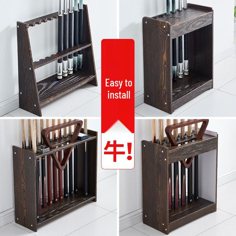 KuZhe Pool Cue Storage Rack