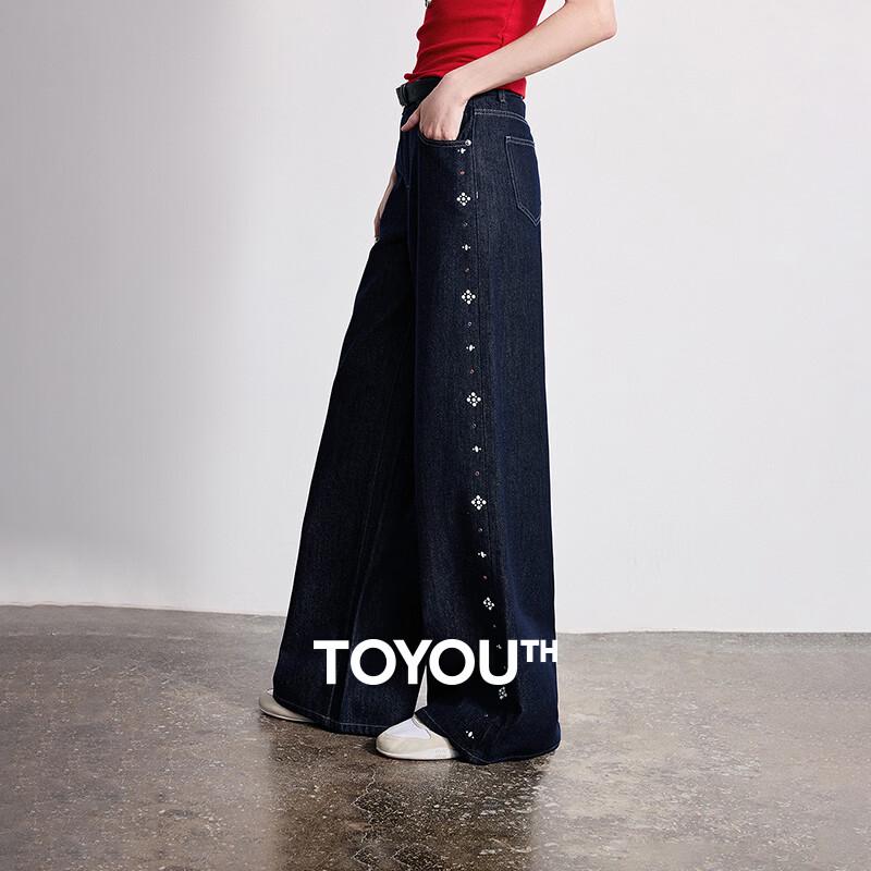 Chuyu Women s Loose Wide-Leg Hotfix Jeans 27