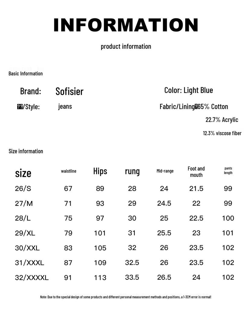 SOFSIL Women's Retro High-Waist Wide-Leg Jeans