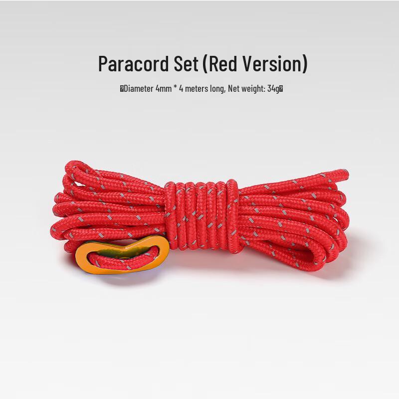 OEING Outdoor Tarp Reflective Guy Line Set 4 meters