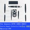 For Genesis GV70 (-) Car Interior Center Console Transparent TPU Protective Film Anti-scratch Repair Sticker Accessories