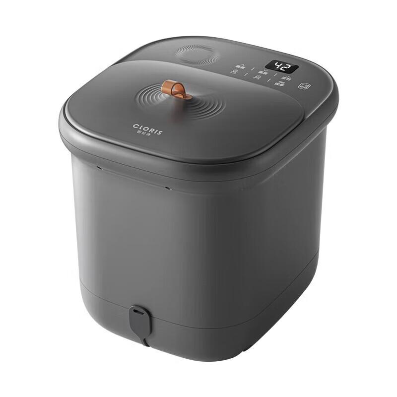 CLORIS F23F Flagship Electric Foot Spa with Massage