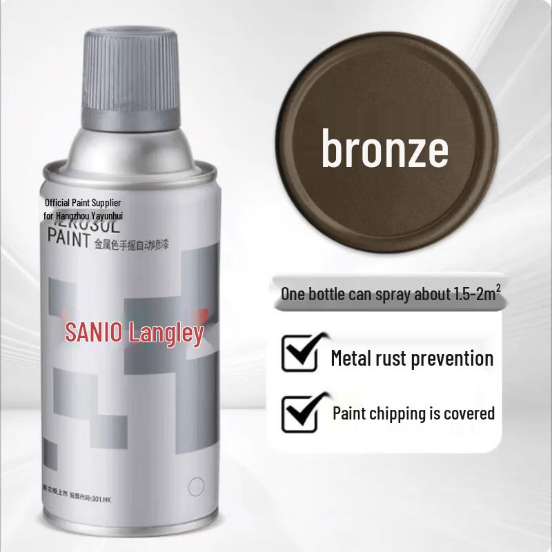 Sanhe Metallic Self-Spray Paint for Car Wheel Hubs