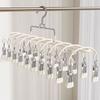 Stainless Steel Clothes Hanger with 20 Clips Sock Hangers Laundry Drying Rack  for Socks Underwear