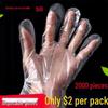 Beiyipin Disposable PE Food Handling Gloves