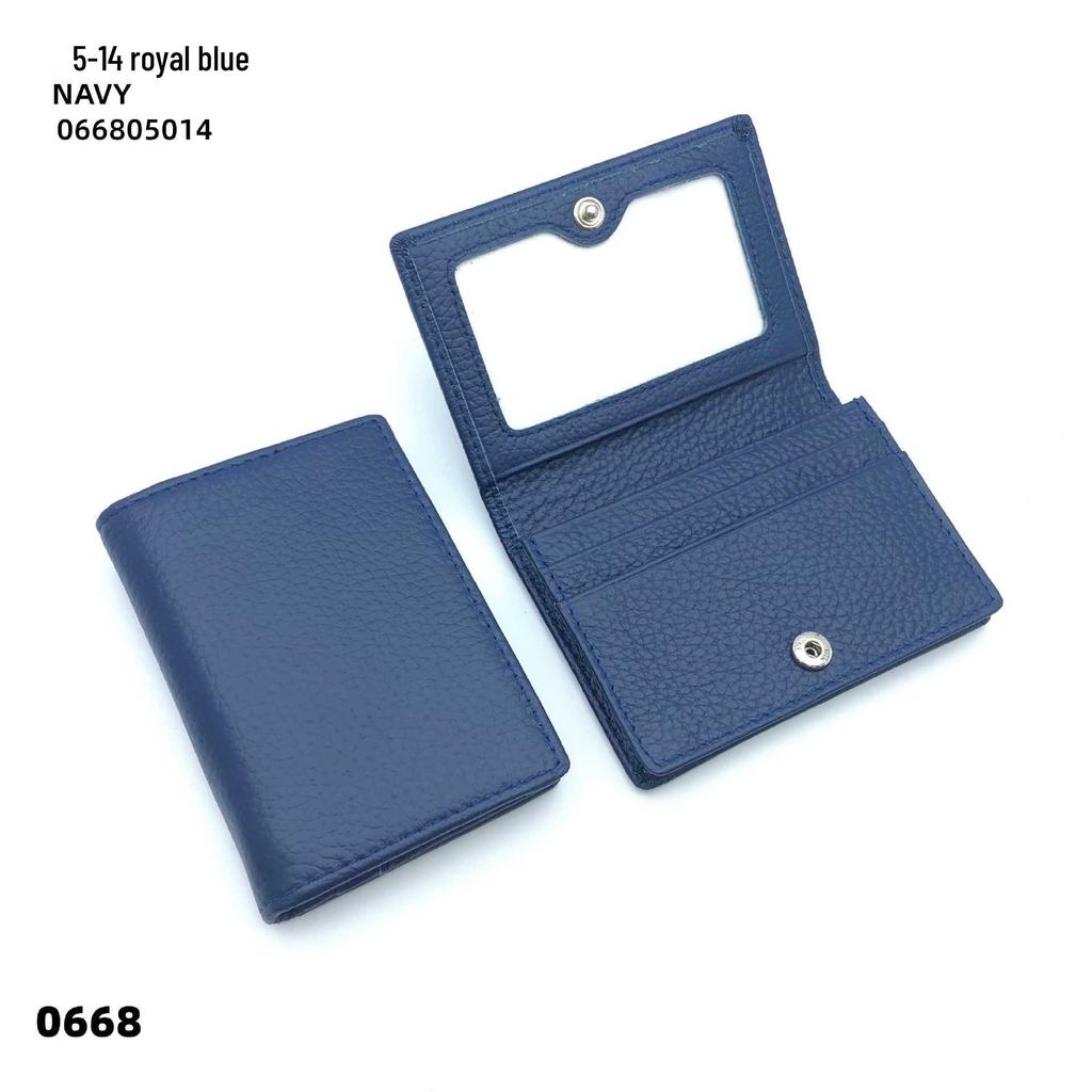 Premium Leather Card Holder: Unisex Cowhide Business Case with Mirror Window, Snap Closure & Coin Purse.