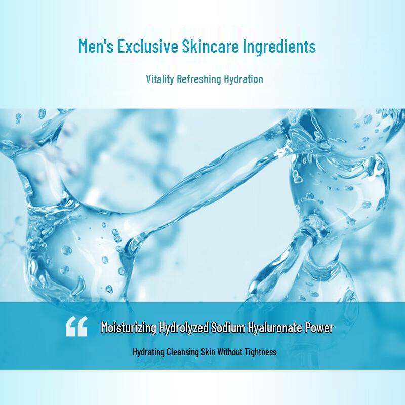 Mentholatum Men's Facial Cleansing Foam Dual Pack