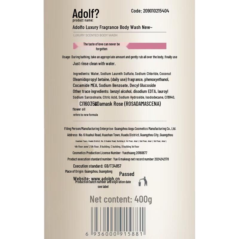 Adolph Luxury Scented Shower Gel 400g
