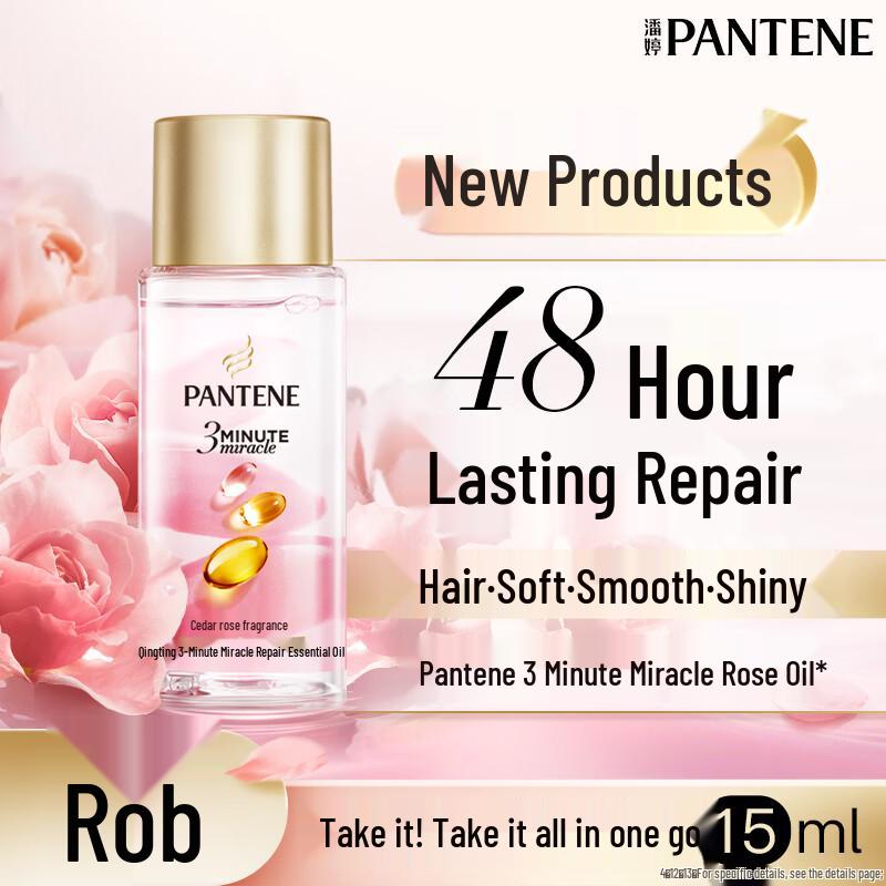 Pantene 3 Minute Miracle Cedar Rose Hair Oil