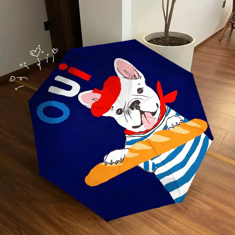 1pc French Bulldog Baguette Automatic Folding Umbrella, Heavy Duty 8 Rib Iron Frame, Suitable for Travel, Daily Use, Birthday, Decor Gift 98