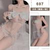 Sexy Sexy Pajamas Women's Suspender Mesh Lace Bow Perspective Pajamas Temptation Holiday Surprise Gifts