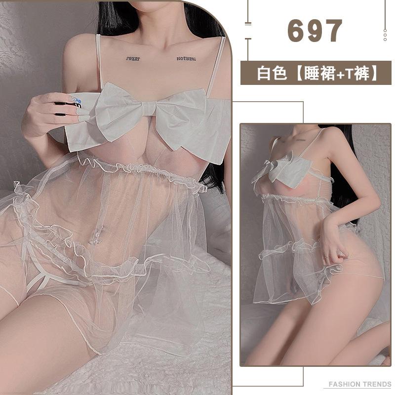 Sexy Sexy Pajamas Women's Suspender Mesh Lace Bow Perspective Pajamas Temptation Holiday Surprise Gifts