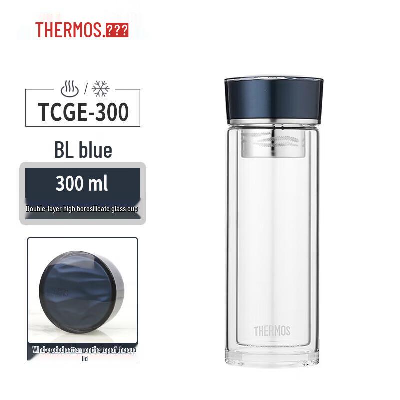 Thermos Double-Layer Insulated Glass Tea Cup with Infuser
