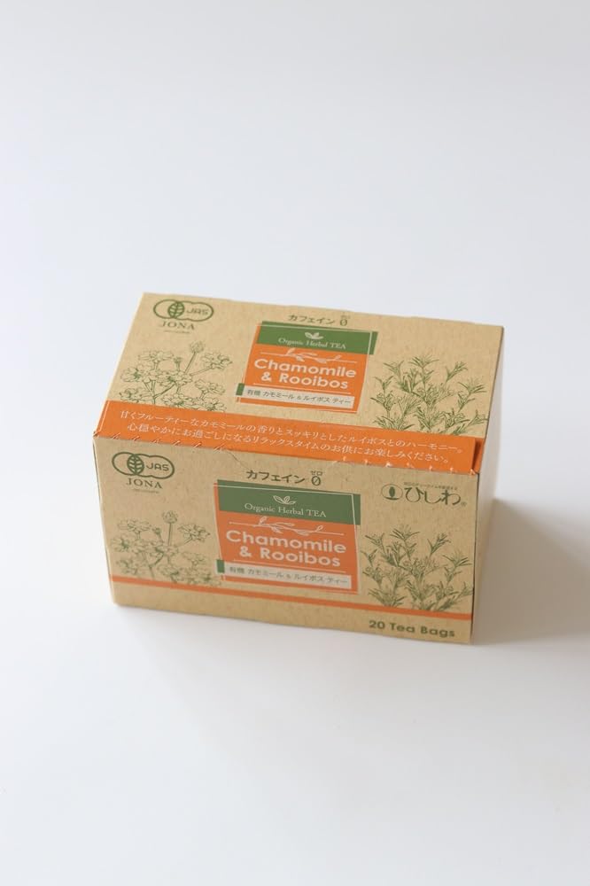 Ceai Hishiwa Organic Mușețel Rooibos 30g x 2 bucăți &