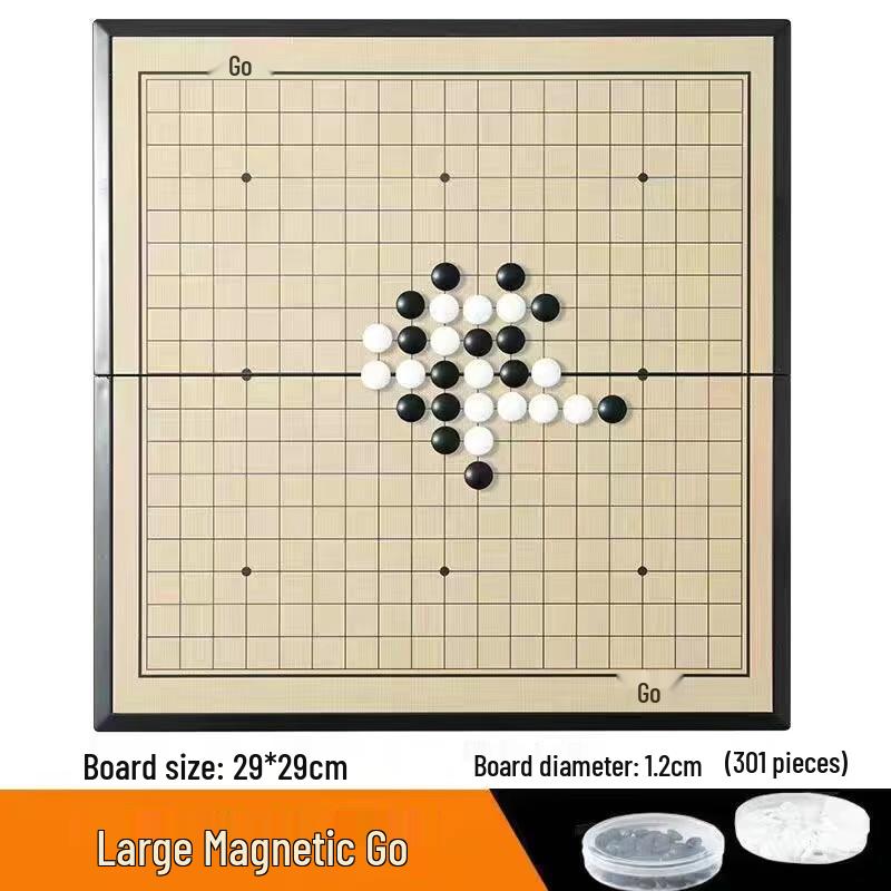 Brangdy Portable Magnetic Go Game Set