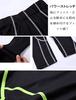 LANBAOSI Compression Underwear Set for and featuring a Long Sleeve Shirt and and Black Size Perfect for Winter Training and Kids' Soccer, Skiing,