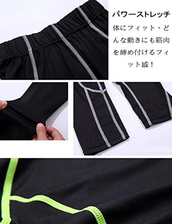 LANBAOSI Compression Underwear Set for and featuring a Long Sleeve Shirt and and Black Size Perfect for Winter Training and Kids' Soccer, Skiing,