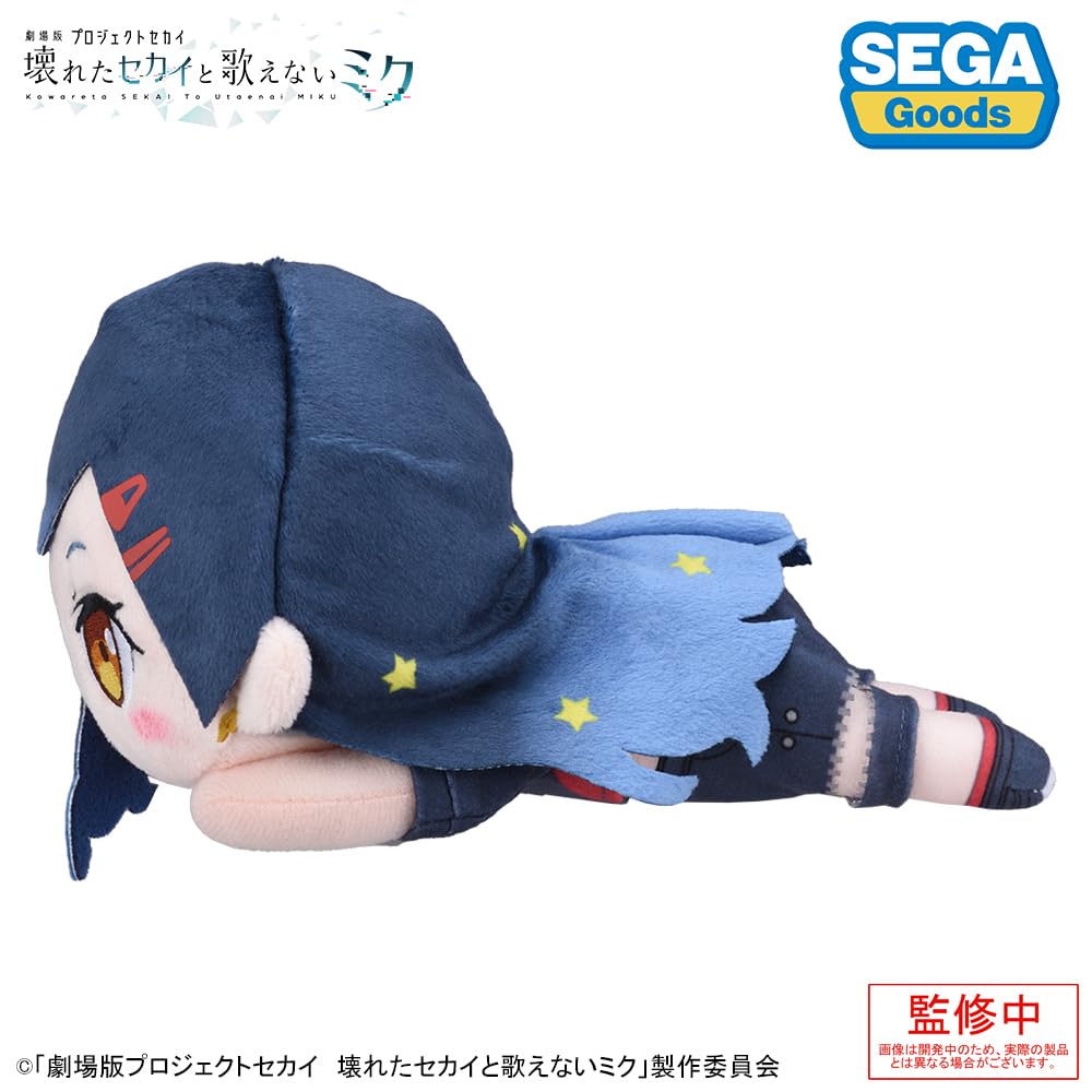 SEKAI The A Broken World and Miku Who Lying Down Plush Toy "Project Movie Can't Sing" "Anne Shiraishi"