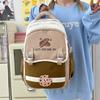 New Student Large Capacity Backpack Fashionable Junior High School College School School Bag Casual Contrast Backpack for Class
