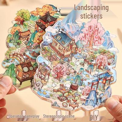 Herr. Papier 3D-Landschaft Flachaufkleber Tagebuch - Nationaler Stil von Moyan Cultural Goods