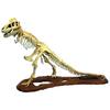 GLEMCOE MODELS 1/24 Tyrannosaurus Skeleton Plastic Model GM07906 Molded In Color