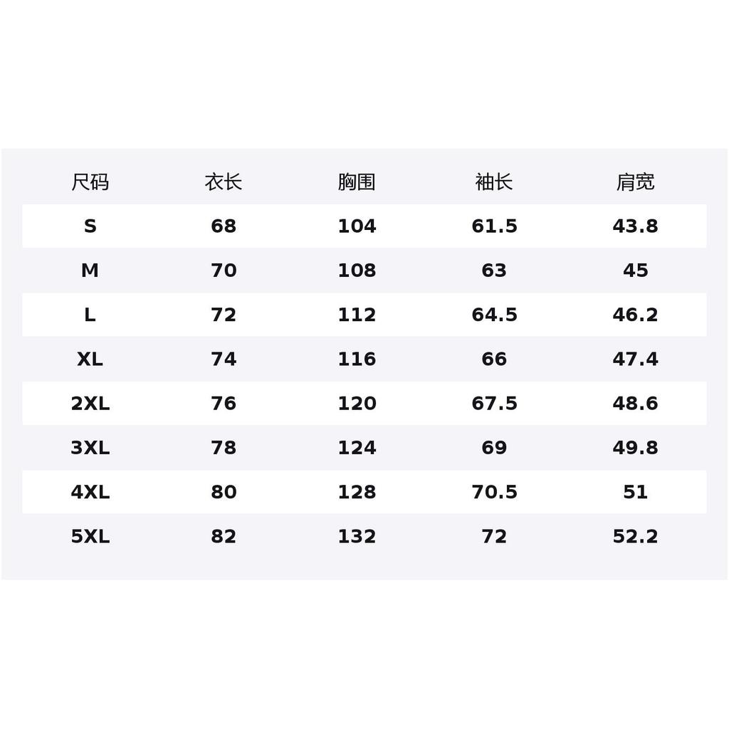 Li Ning Sports Life Collection Sweatshirt Men's YTLV061-11