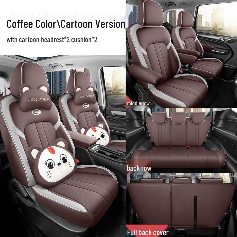 2025 Model GAC Trumpchi M6 MAX 270T WDCT Luxury Car Seat Cover, All-Season Full Surround Design