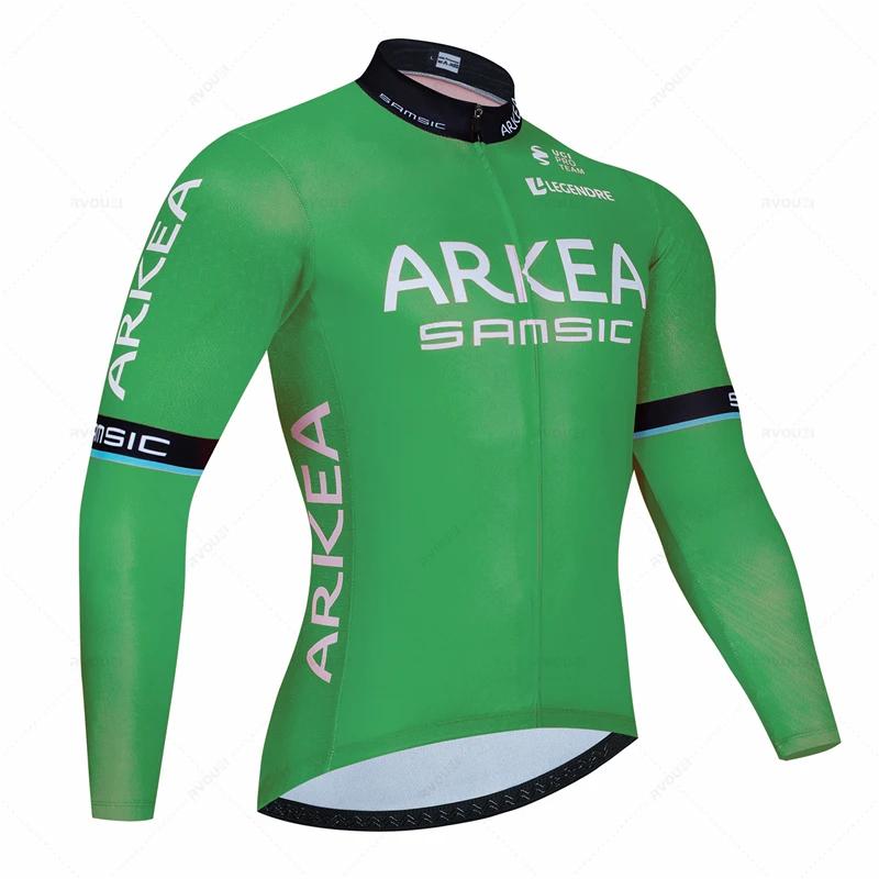 Men Bike Suit 19D Gel Pad Pants Autumn MTB Maillot Ciclismo Clothing Bicycle Uniform 2026 Long Sleeved Autumn Breathable Cycling Suit Set
