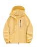 2026 Lightweight Summer UV Protection Jacket for Men and Women - Breathable and Thin