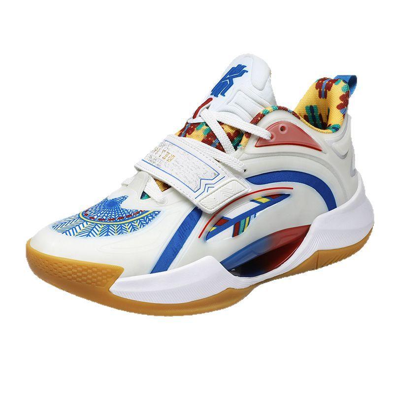 Basketball Shoes Actual Friction Will Ring Men's and Women's Splashes 4th Generation Luminous Technology Non-slip and Wear-resistant Cement Hard Floor