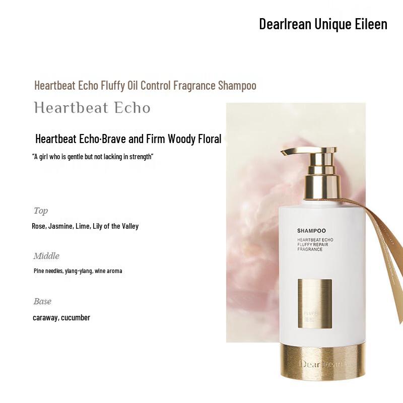 Dear lrean Heartbeat Echo Volumizing Oil Control Fragrance Shampoo