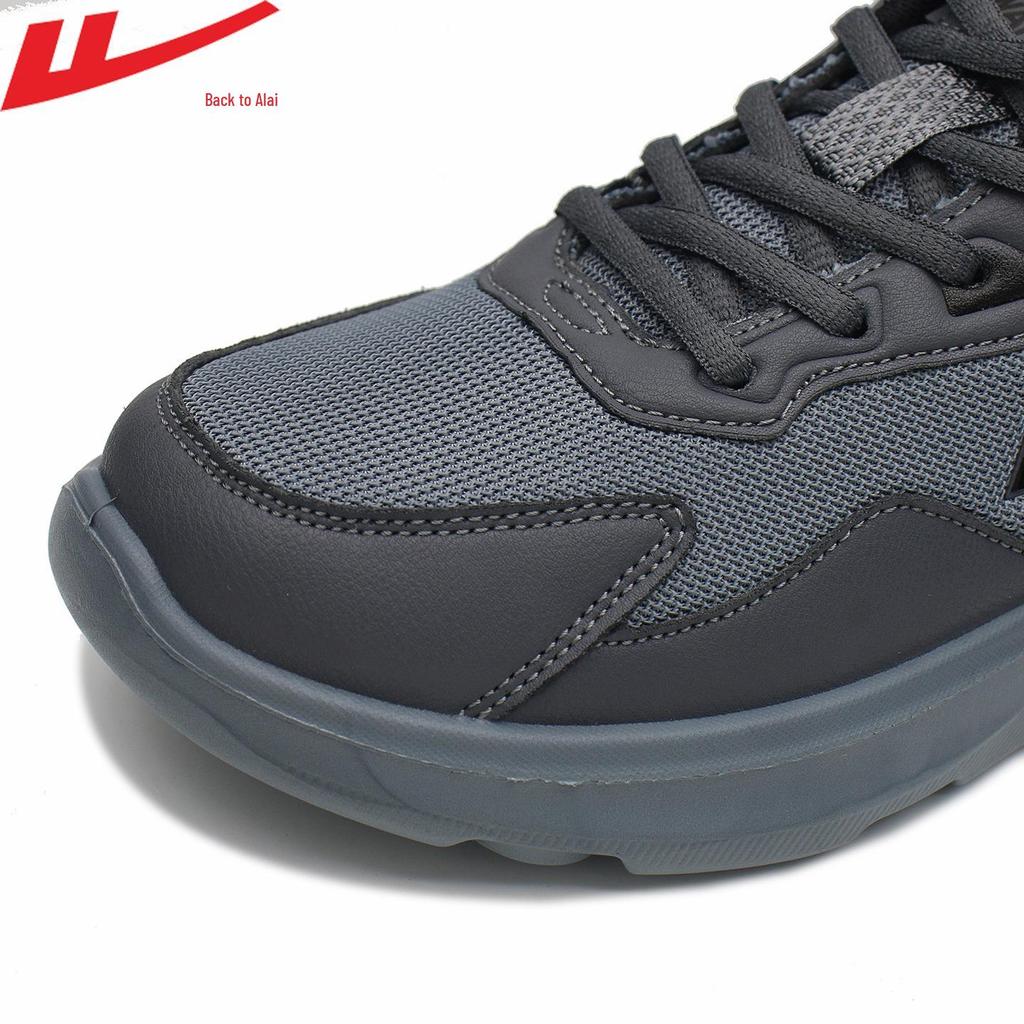 Warrior Herren Herbst-Mesh-Sneaker 2025: Leichte, vielseitige Dad Shoes mit weicher Sohle