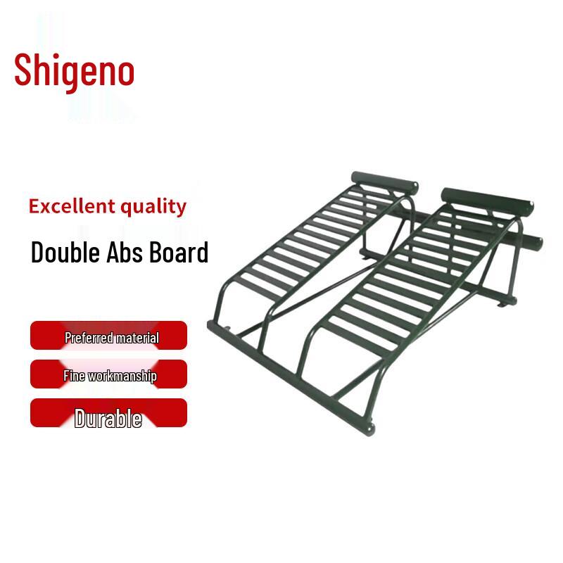Heavy Wild Outdoor Fitness Abdominal Board