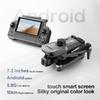 D12 GPS Drone 8K 7.2-inch Screen Professional Camera 5G Wifi Photography Brushless Obstacle Avoidance Three-Axis Gimbal Aircraft RC Distance 6KM